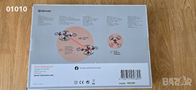 DJI Mini 2 4К с Fly more combo pack (FMC) + допълнителни аксесоари, снимка 18 - Дронове и аксесоари - 51775105