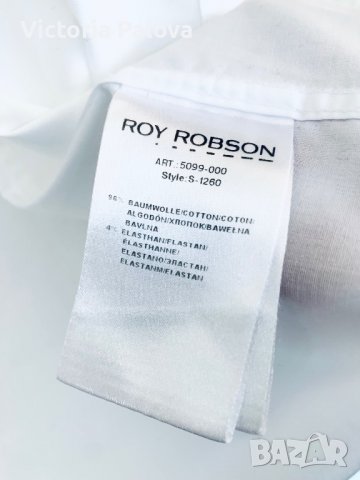 Бизнес риза ROY ROBSON Германия, снимка 4 - Ризи - 40063115