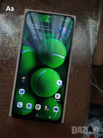 Motorola G75, снимка 2 - Motorola - 50030963