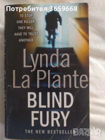 6 книги от Линда ла Планте на английски език , снимка 8 - Художествена литература - 42100751