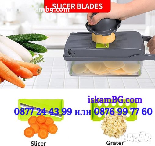 Кухненско ренде 14в1 | Кухненско ренде Vegetable Chopper 14 в 1 - КОД 3758, снимка 12 - Други стоки за дома - 38172963