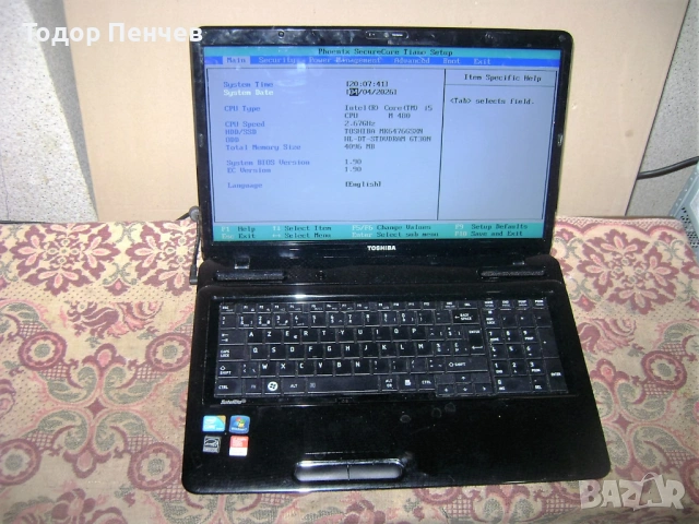 Toshiba Satellite L670 - 17.3, Core i5, 4 GB RAM, 640 GB HDD, снимка 7 - Лаптопи за дома - 54093336