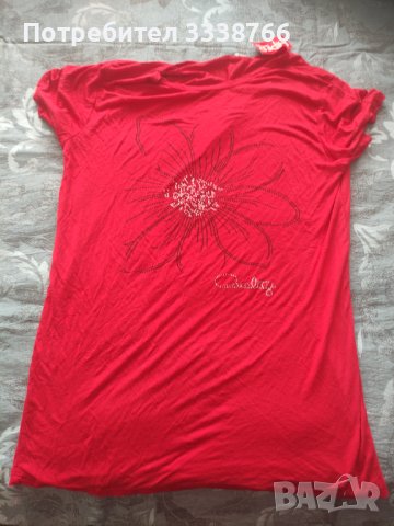 Дамска тениска 