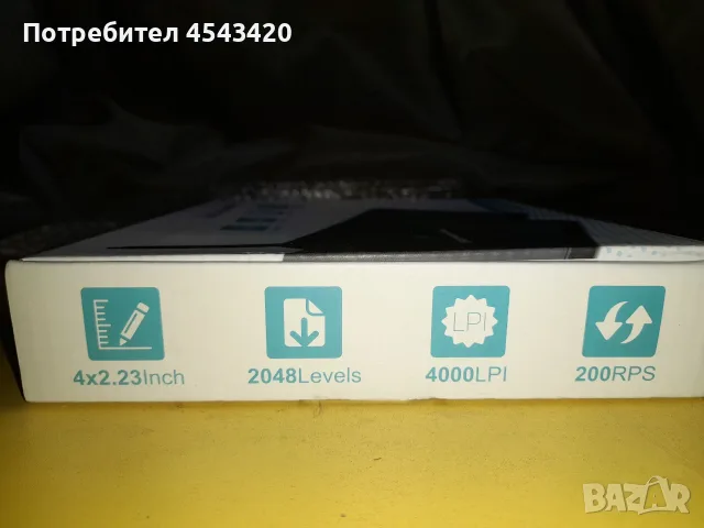 Графичен таблет Huinon H420 USB Pen Tablet, снимка 6 - Принтери, копири, скенери - 56462925