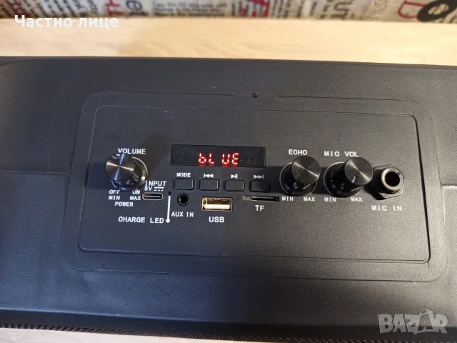 Блутут Тонколона "Roseland", снимка 5 - Bluetooth тонколони - 55785862
