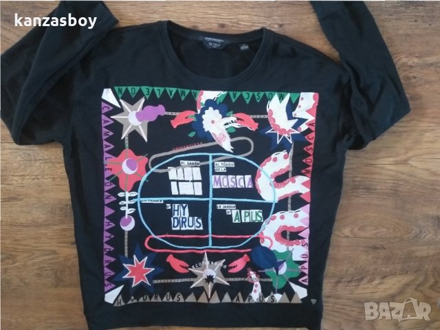 maison scotch - страхотна дамска блуза КАТО НОВА, снимка 2 - Блузи с дълъг ръкав и пуловери - 31320737