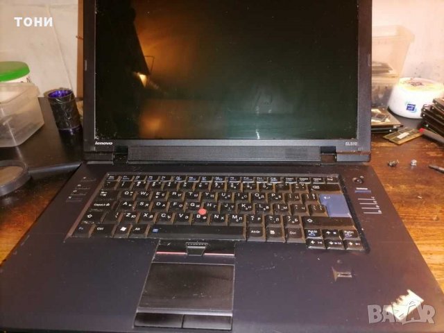 Лаптоп lenovo sl510 части, снимка 4 - Други - 31852289