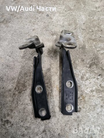 Панти планки захвати преден капак за Ауди А3 Audi A3 S3 8L 8L0823301B /8L0823302B