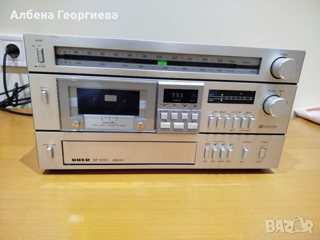 Стерео приемник UHER SP 1000 Stereo 155 W, снимка 2 - Ресийвъри, усилватели, смесителни пултове - 53883253