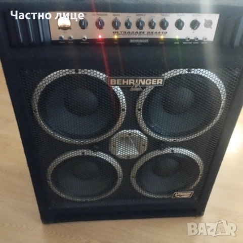 Китарно кубе