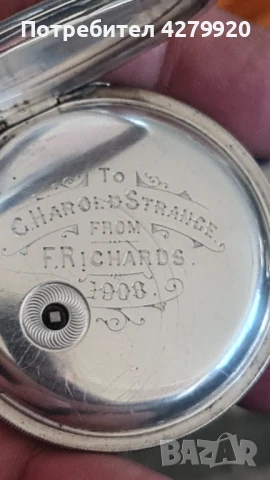 Джобен мъжки сребърен часовник, снимка 14 - Мъжки - 51300570