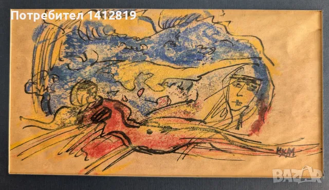 Наум Хаджимладенов (1894-1985) рисунка Кубизъм_2, снимка 3 - Картини - 49617391