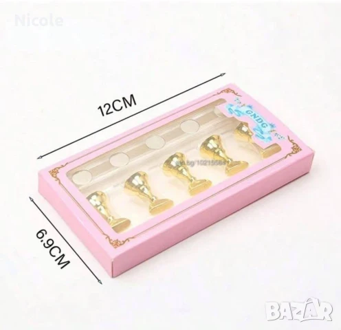 Комплект ръкавички за LED лампа и поставка за готови форми, снимка 9 - Педикюр и маникюр - 47987980