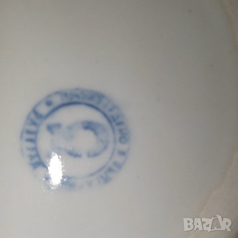 Порцеланови купички и продълговати чинии, снимка 2 - Чинии - 42769253