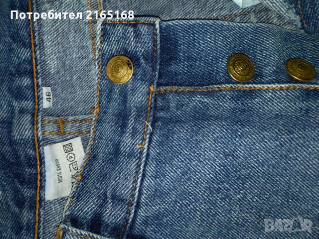 Мъжки дънки и кожено яке, снимка 2 - Дънки - 31519270