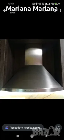 Аспиратор инокс - използвано, снимка 2 - Абсорбатори - 56172785