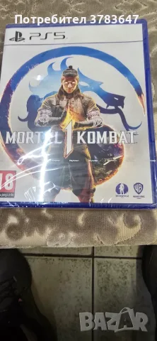 Продавам mortal kombat 1 за ps5