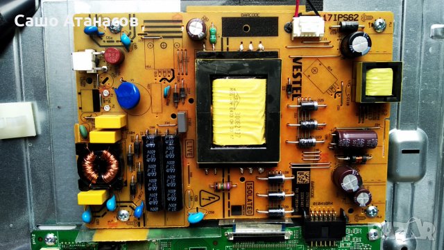 TELEFUNKEN 32FB5000 със счупена матрица ,17MB211S ,17IPS62 ,HV320FHB-N02 ,17WFM07 ,VES315UNDB-2D-N12, снимка 7 - Части и Платки - 30141159