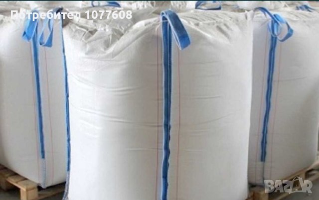 ЧУВАЛИ БИГ БЕГ!, снимка 2 - Други машини и части - 42111695