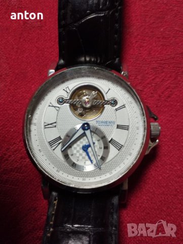 Torrente, снимка 1