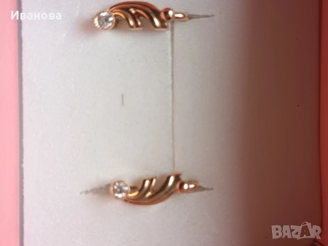 Златни руски обици и пръстен 14 к, снимка 2 - Обеци - 54064349