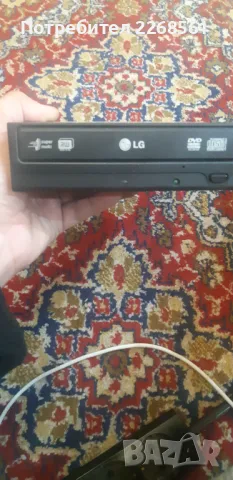 DVD-RW Multi Recorder LG