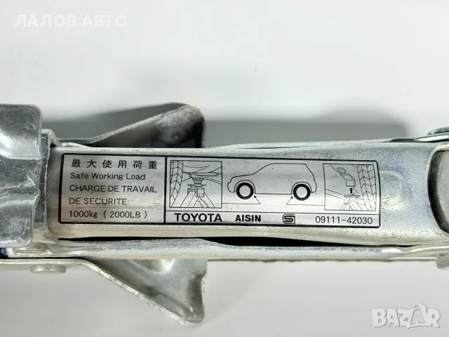 Оригинален Крик Тойота Рав 4 (00-05г) Originalen Krik Toyota Rav 4 II OEM: 09111-42030, снимка 4 - Части - 55898917