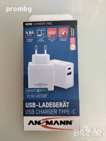 USB зарядно, адаптер Type-C, 4,8A, 24W, 2 порта, Германия