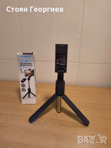 Чисто нов селфи стик MAXXTER