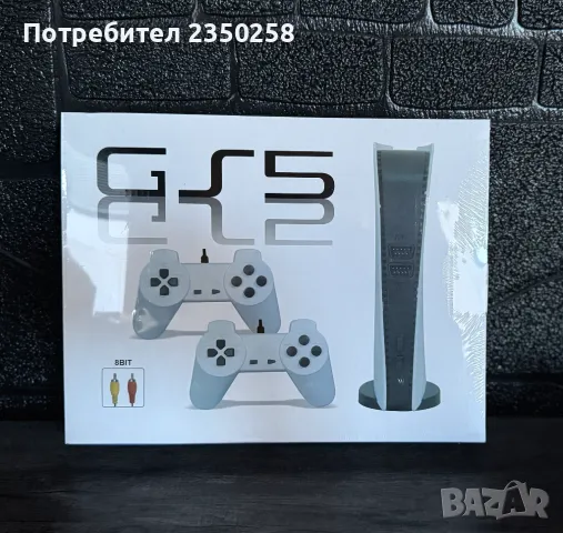Телевизионна ретро видео игра GS5 500 игри жични джойстици PS, снимка 2 - Други игри и конзоли - 48333867