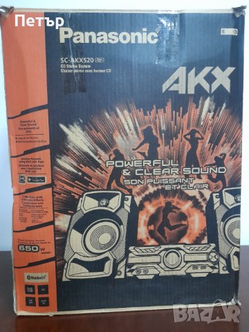 Panasonic SC - AKX 520 650W HI-FI система, снимка 11 - Аудиосистеми - 40051063