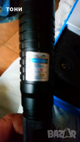 Мощен лазер, снимка 2 - Друга електроника - 36543948