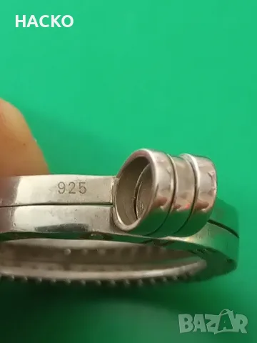 Сребърен Медальон Mimoneda 925 С Син Пясъчен Камък + Синджир 925, снимка 7 - Колиета, медальони, синджири - 55788389