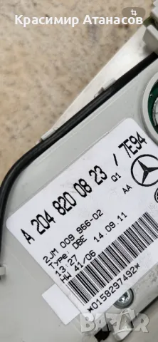 A2048200823 .Преден плафон осветление за Мерцедес Ц-класа W204. A2048200823, снимка 4 - Части - 49276074