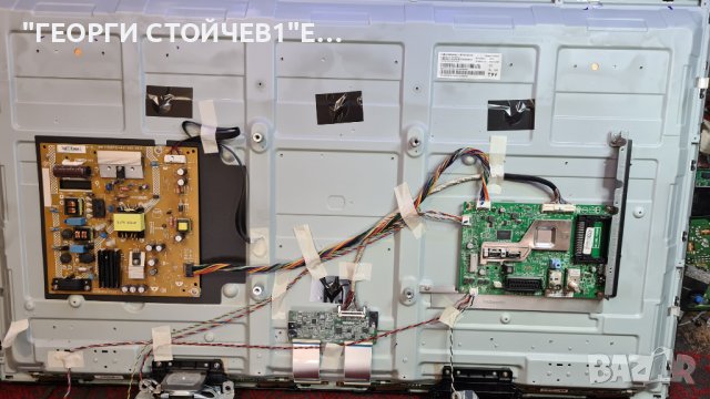 43PFS4132 12 715G8659-M01-000-004Y 715G8732-P01-000-002S TPT430H3-FHBN10.K HV430FHBN10, снимка 6 - Части и Платки - 37417358