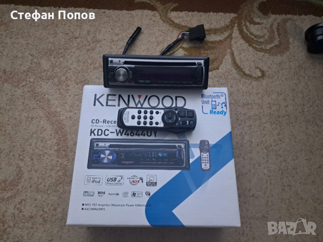 CD плеър KENWOOD, снимка 4 - Аудиосистеми - 54246430