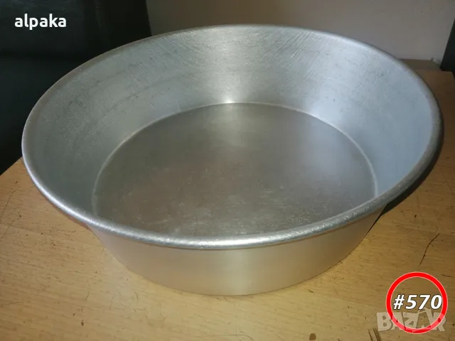 Продавам голяма кръгла алуминиева тава 37/11см #570, снимка 1