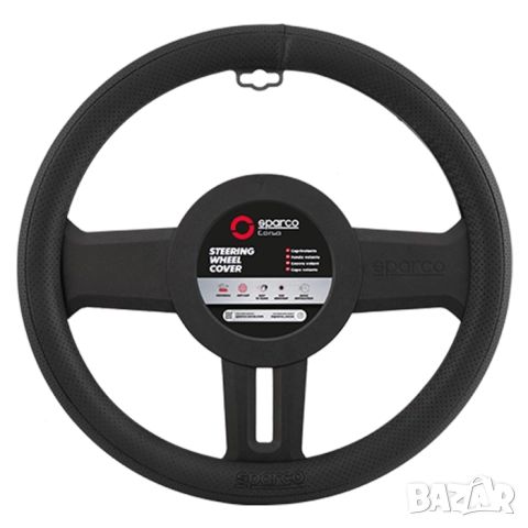 Калъф за волан SPARCO, снимка 2 - Аксесоари и консумативи - 52819207