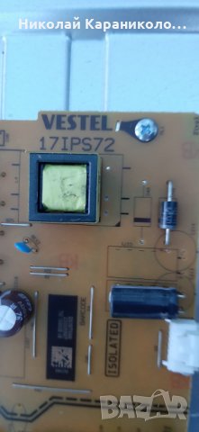 Продавам T.con-6870C-0552A v15 43UHD TM120 Ver 0.4 /43 6870L-4024D от тв.FINLUX 43-FUC-7020, снимка 6 - Телевизори - 31584011