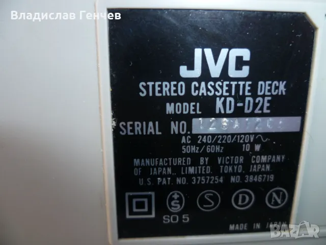 Касетъчен дек JVC KD-D2, снимка 8 - Декове - 48888710