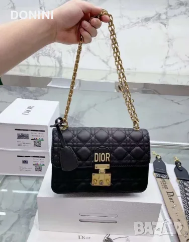 Christian Dior Дамска чанта, кожа