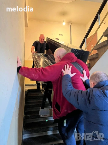 Специализиран транспорт и пренасяне на пиана и рояли в страната и Европа