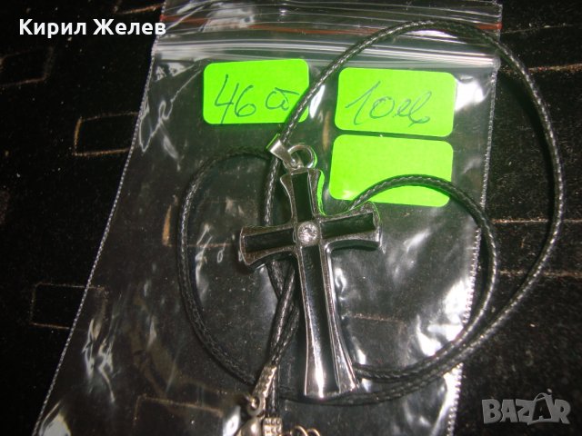 АРТ КРЪСТ с ЦИРКОН КРИСТАЛ КОЛИЕ СТОМАНА 209681, снимка 2 - Колиета, медальони, синджири - 32101884