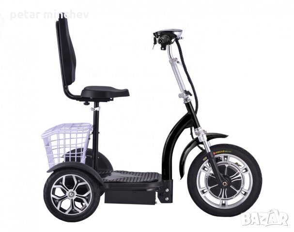 Електрическа триколка със намалена цена , снимка 2 - Мотоциклети и мототехника - 33824846