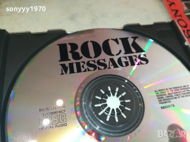 ROCK MESSAGE CD1 0908251735, снимка 15 - CD дискове - 51309989