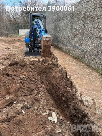 Услуги с мини багер в района на София.