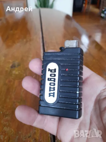 Стара поставка за запалка Родопи, снимка 3 - Други ценни предмети - 47282355