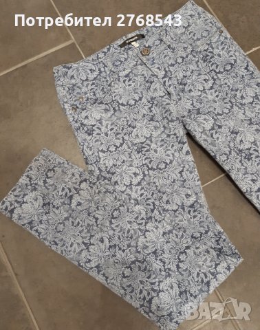 Дамски панталон KENSOL