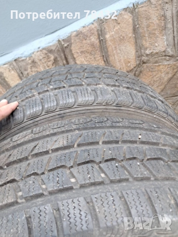 Зимни гуми 195/55/15 - 2бр