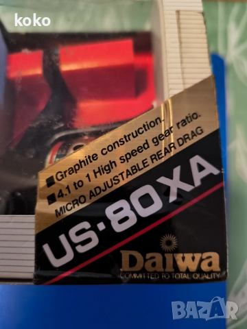 Макара Daiwa ретро винтидж автентична